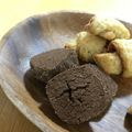 dmc10's cooksnap of when they made ｻｻｯとお店の様なｸｯｷｰ☆.