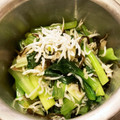 ホットマロンラテ's cooksnap of when they made 小松菜としらすのおつまみ塩昆布和え.