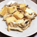 居酒屋まるみ's cooksnap of when they made 厚揚げときのこの中華風煮込〜何食べ#96.