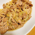 ☆hiroppy☆'s cooksnap of when they made うちの生姜焼き.