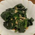 しろみ。's cooksnap of when they made 金時草の酢の物.