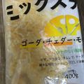 クックH86AFM☆'s cooksnap of when they made 超便利！とろけるチーズの保存法.