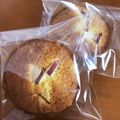 azusonomi's cooksnap of when they made 柚子りんごジャムマフィン.