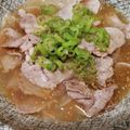 やまったくん's cooksnap of when they made ご飯が止まらない！豚バラと大根の塩ダレ丼.