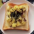 ☆hikonyan☆'s cooksnap of when they made さつまいものハチミツトースト♬.