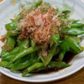 プルンバゴ's cooksnap of when they made 蒸し暑い季節のお弁当に♡いんげん和え物.