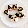 スーパーリンクス's cooksnap of when they made Let's おにぎり！.