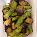 こるだ's cooksnap of when they made ナスとししとうの味噌炒め.