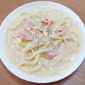 ＊なぁ＊'s cooksnap of when they made 【カルボナーラうどん】.