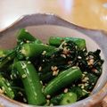 あやママ312's cooksnap of when they made 春菊とインゲンのすりごま和え.