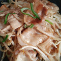 ちぇりー193's cooksnap of when they made 簡単！豚バラ肉ともやしのオイマヨ炒め♪.