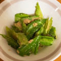 chibipuchi's cooksnap of when they made 四角豆(うりずん豆)の簡単ごま和え.