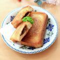 runa10's cooksnap of when they made カレー入り揚げ食パン.