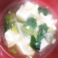 ひよこ39ひよこ's cooksnap of when they made 簡単！お豆腐と小松菜のスープ.