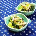 ｍａｒｉ♪'s cooksnap of when they made 小松菜とエノキダケ☆ポン酢和え.