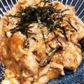 mashumon☆★'s cooksnap of when they made 安い豚こま肉で５分料理☆照りマヨ焼き～♪.