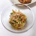 クックMLS2S3☆'s cooksnap of when they made ３色お浸し【献立あり】.