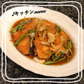 ♪キッチンmama's cooksnap of when they made 【作り置き】鮭の南蛮漬け.