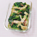 まあまま☆0403's cooksnap of when they made 減塩ほうれん草のおかか煮浸し【作りおき】.