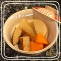♪キッチンmama's cooksnap of when they made 作り置きに♡さつま揚げと人参の煮物♪.
