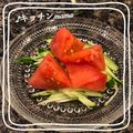 ♪キッチンmama's cooksnap of when they made トマトときゅうりのサラダ.