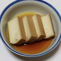 キャサリン＆'s cooksnap of when they made お母さんの♪焼き？煮豆腐.