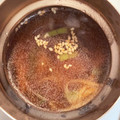 ☆ドキンちゃん☆”'s cooksnap of when they made 里芋と長ネギの醤油スープ.