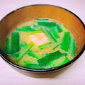 のんべぇヒロ's cooksnap of when they made 栄養の一杯☆ニラと丸ごと卵の味噌汁.