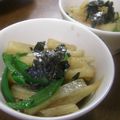 まあくんのおくさん's cooksnap of when they made 長芋とピーマンの焼きびたし.
