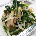 はっぴぃきっちん's cooksnap of when they made 副菜に♡ニラもやしのポン酢ナムル♪.