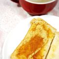 ふうはっちゃん's cooksnap of when they made ピーナツバター風味☆きなこトースト.