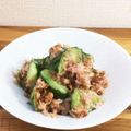 horseland's cooksnap of when they made すぐ出来る きゅうりの梅肉和え.