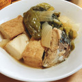 ちゃっきぃさん's cooksnap of when they made ピーマンと厚揚げの鯖缶煮.