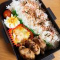 ひろ0922's cooksnap of when they made 豚コマde塩昆布肉団子☆お弁当.