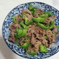 ねこのおかあさん☆'s cooksnap of when they made 牛こま肉とピーマンのバター醤油炒め。.