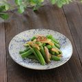 まろんかふぇ's cooksnap of when they made いんげんの薬味キンピラ.