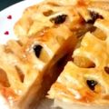 hyskoa's cooksnap of when they made コツを押さえて★アップルパイ.