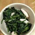 EmikoT's cooksnap of when they made 簡単にできる間引き大根のお漬物♬.