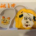 クック4NAEJR☆'s cooksnap of when they made 1歳お誕生日に♡離乳食ワンワンオムライス.
