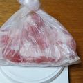 づぃんこ's cooksnap of when they made お助け食材！使って便利！豚薄切り肉＋塩麹.