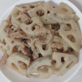 リータ☆'s cooksnap of when they made 豚肉とれんこんの甘酢炒め.