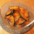 かなめっこキッチン's cooksnap of when they made ほくほくかぼちゃのデパ地下風.