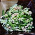 新妻あや's cooksnap of when they made 和風ゴーヤツナマヨサラダ.