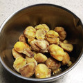 びぃどろぽっぺん's cooksnap of when they made ぱっかーん！気持ちいい～栗のむき方♪.