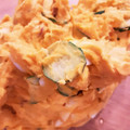 なな90210's cooksnap of when they made 絶品☆さつまいもとかぼちゃのサラダ.