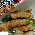 モグタソ's cooksnap of when they made 簡単♪超美味しい☆ピーマンの豚バラ巻き.