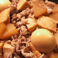 リリタク's cooksnap of when they made 大根と厚揚げの煮物.