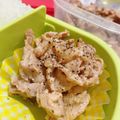 ＊＊めろん＊＊'s cooksnap of when they made お弁当に！豚こまの味噌マヨネーズ炒め.