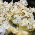 no1642's cooksnap of when they made m小松菜と揚げの炊き込みご飯.
