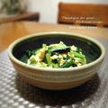 inyako's cooksnap of when they made ★小松菜と炒り卵のサッパリぽん酢和え★.